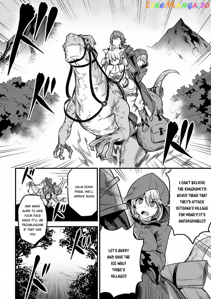 Redo Of Healer, Chapter 8.2 image 13